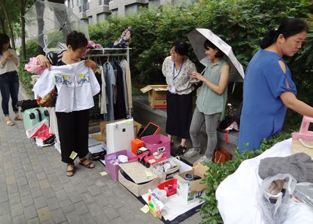 PA贵宾会