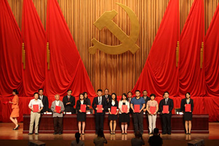 PA贵宾会