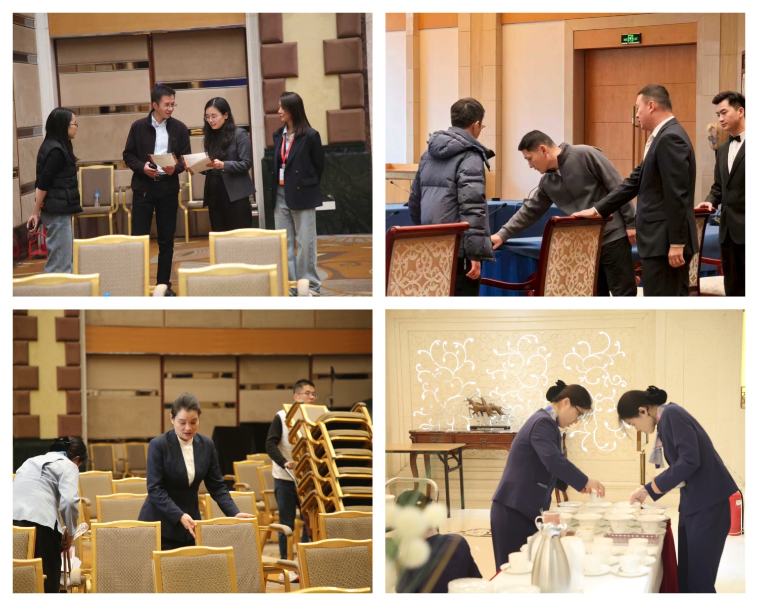 会场2.jpg