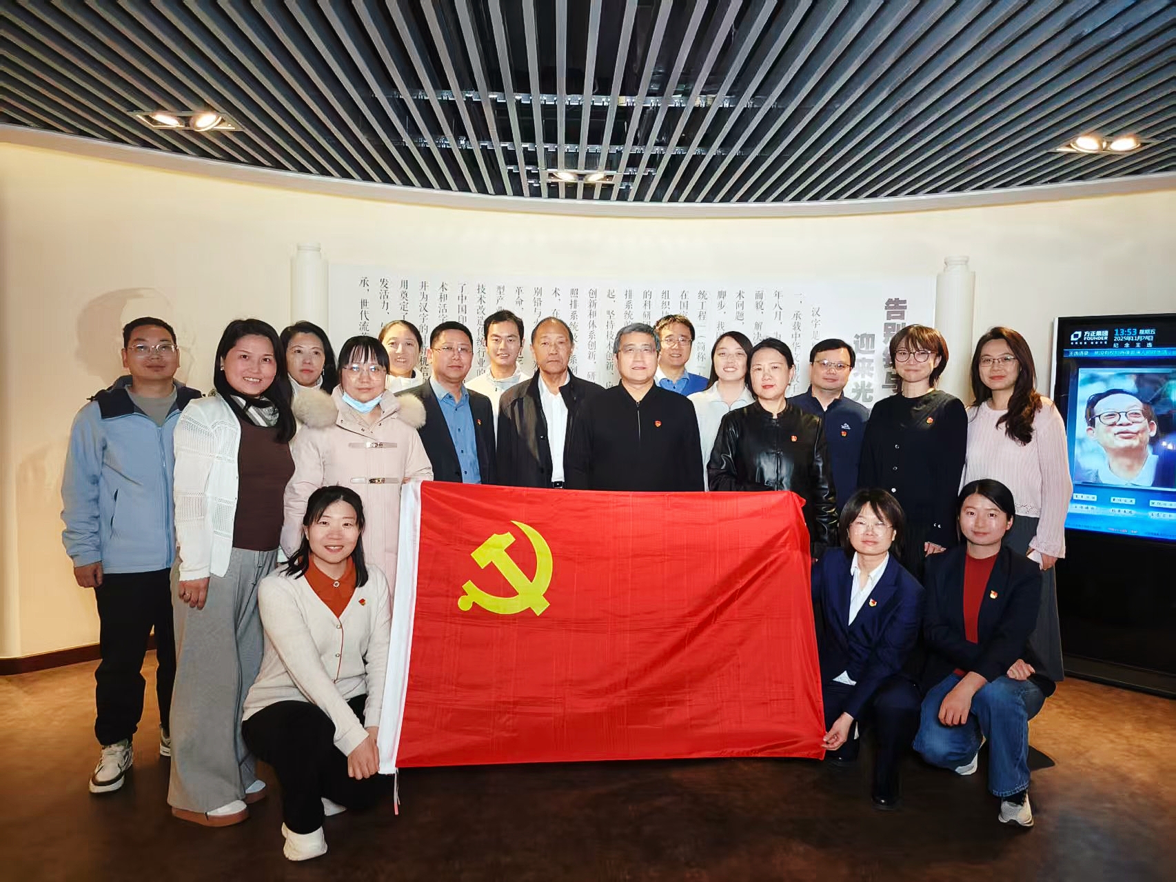 f2ee9d8b138adc05d79815baef1c224.jpg