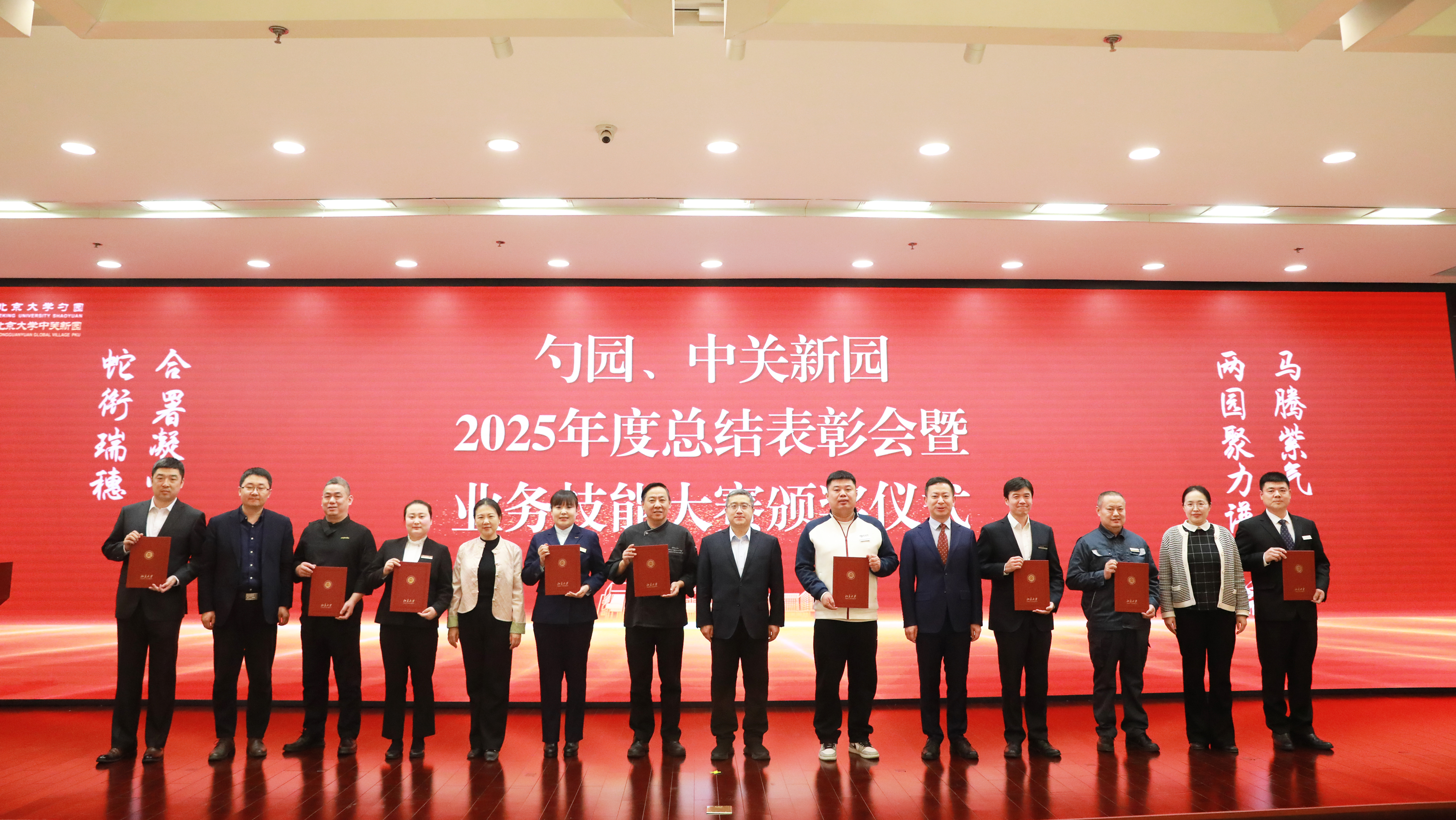 图片6.jpg
