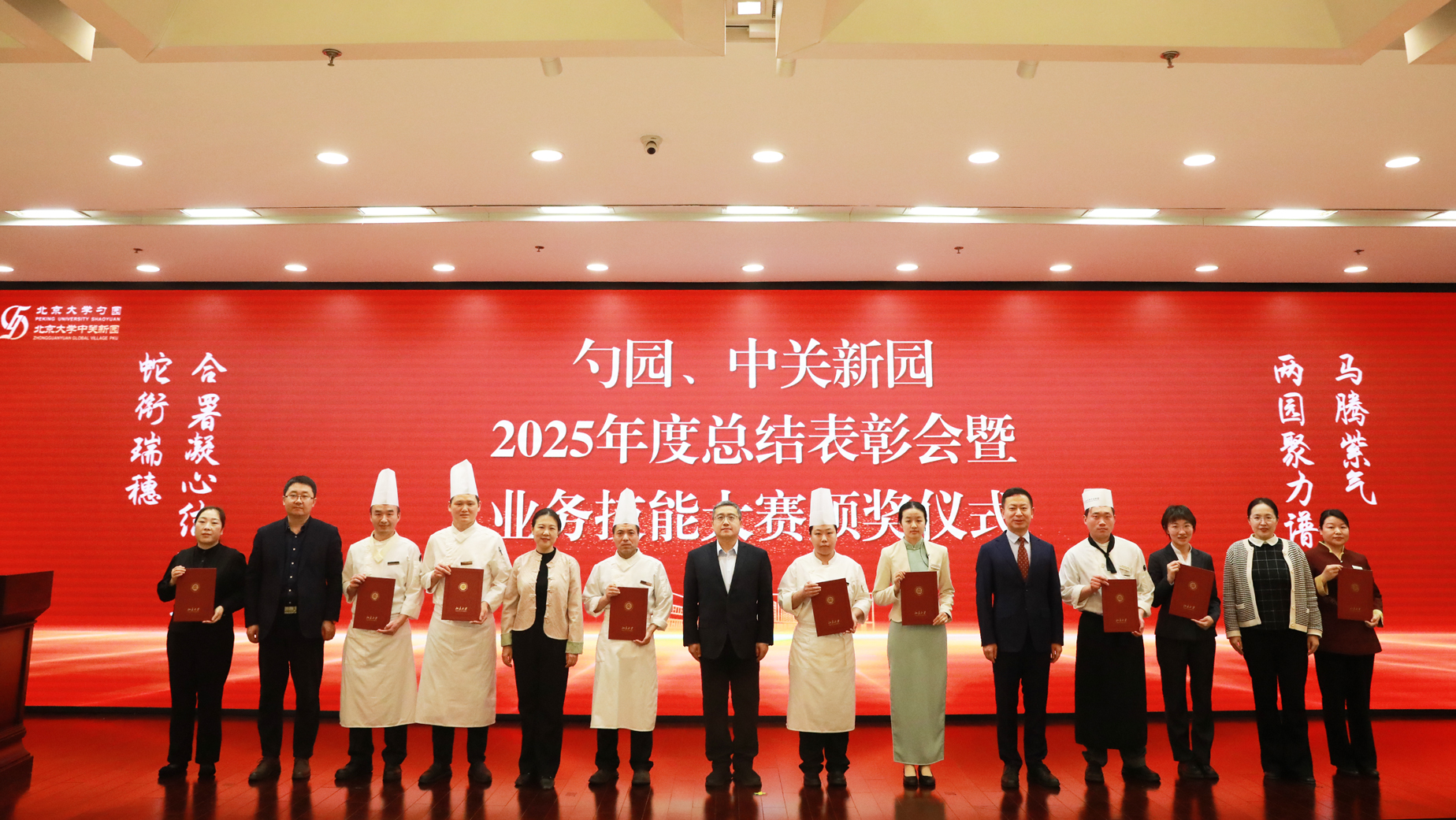 图片5.JPG