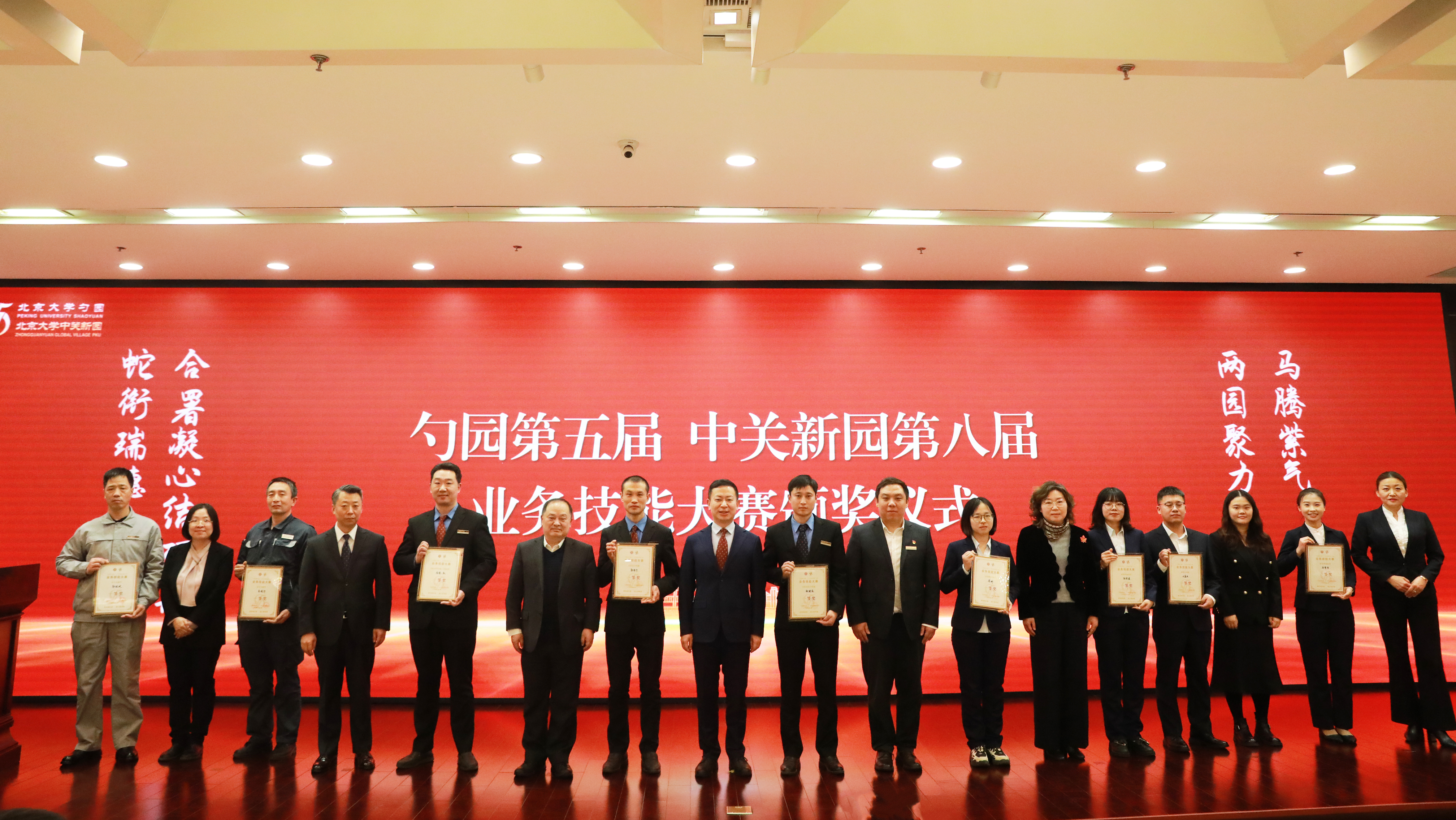 图片11.jpg