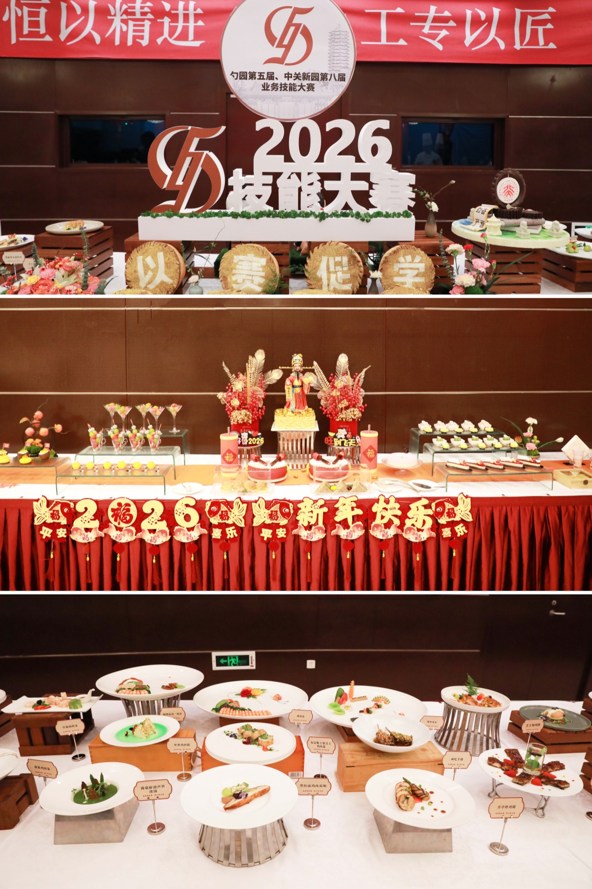 图片5.jpg