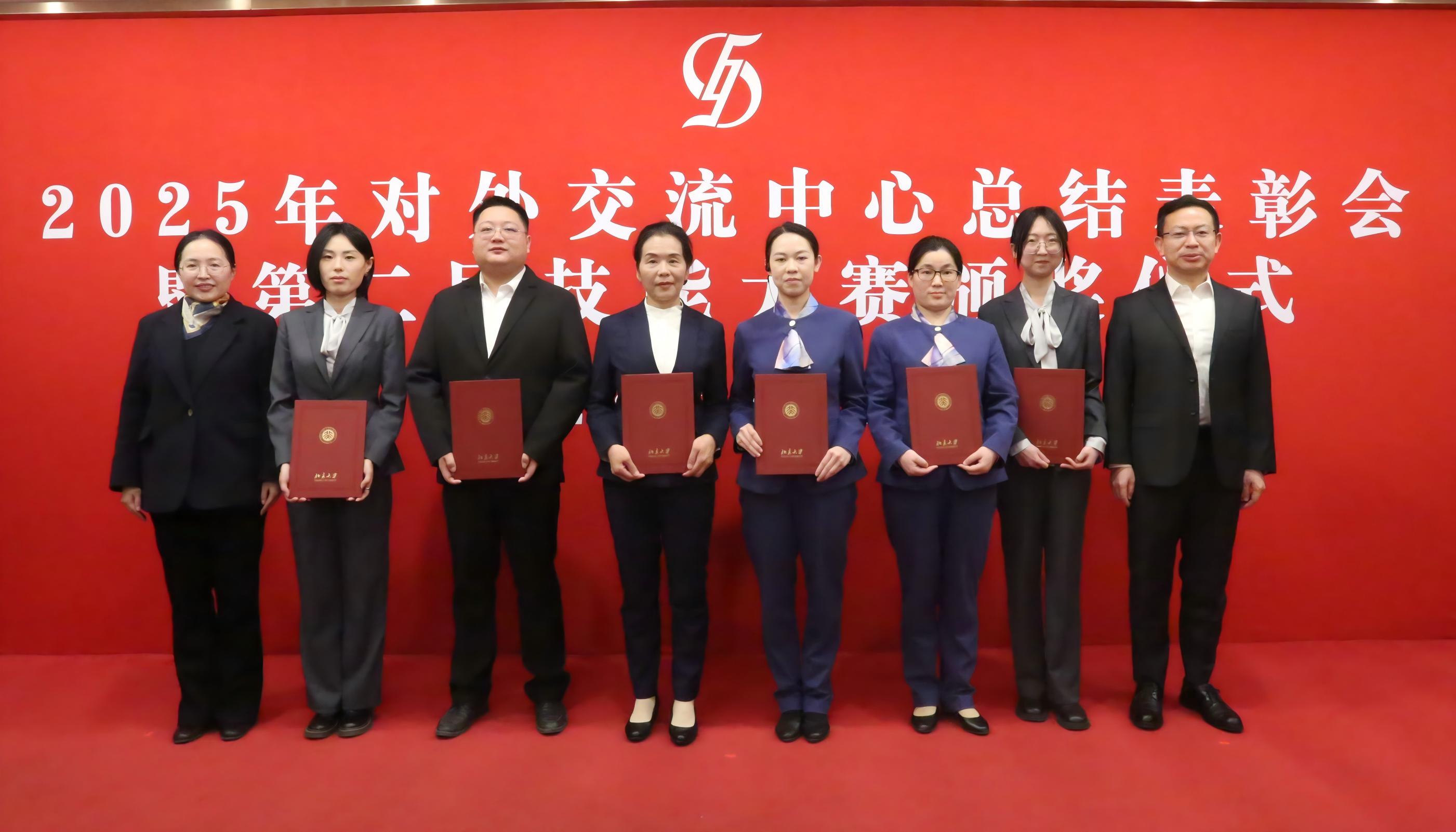 先进个人颁奖.JPG