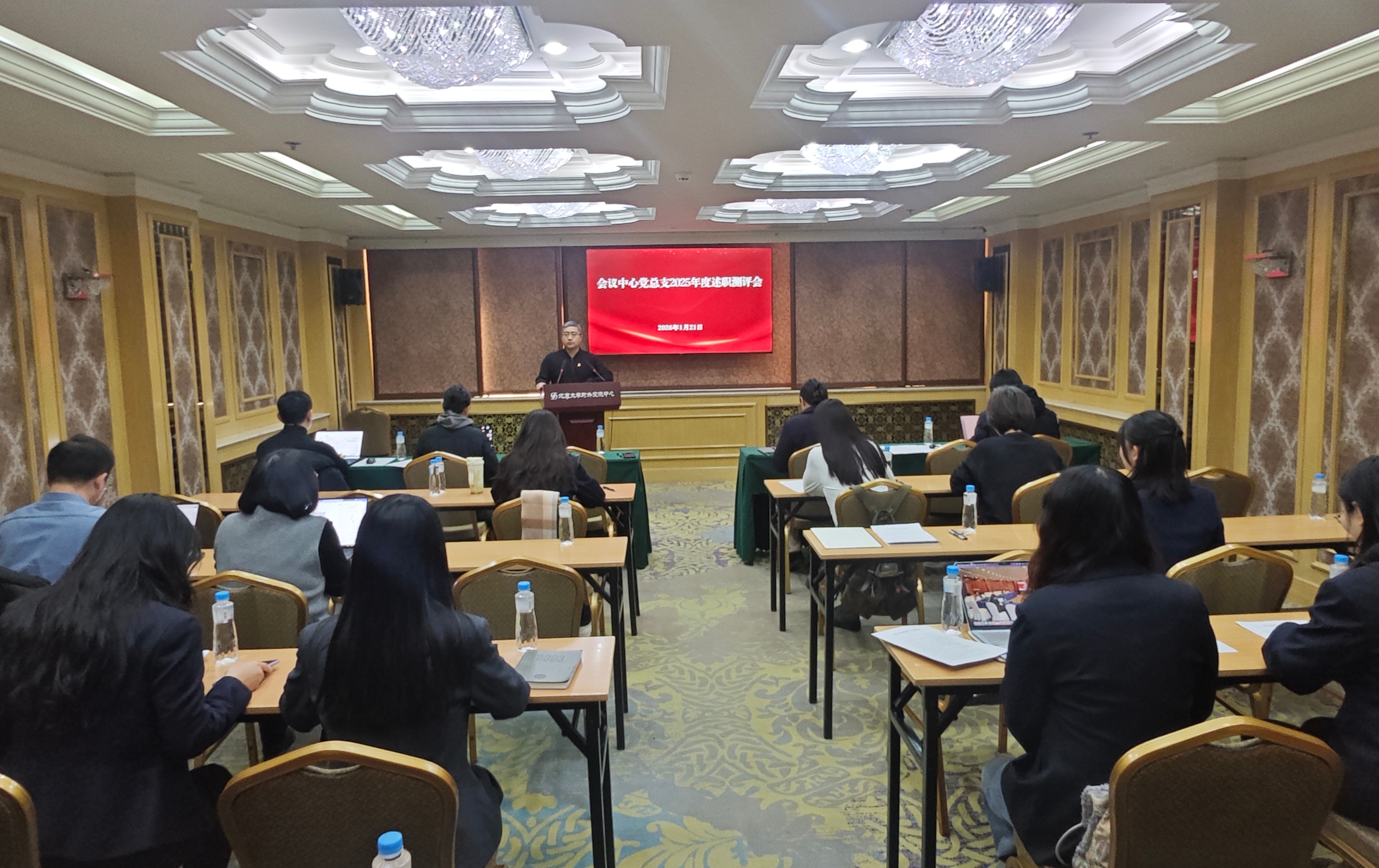 微信图片_20260123165154.jpg