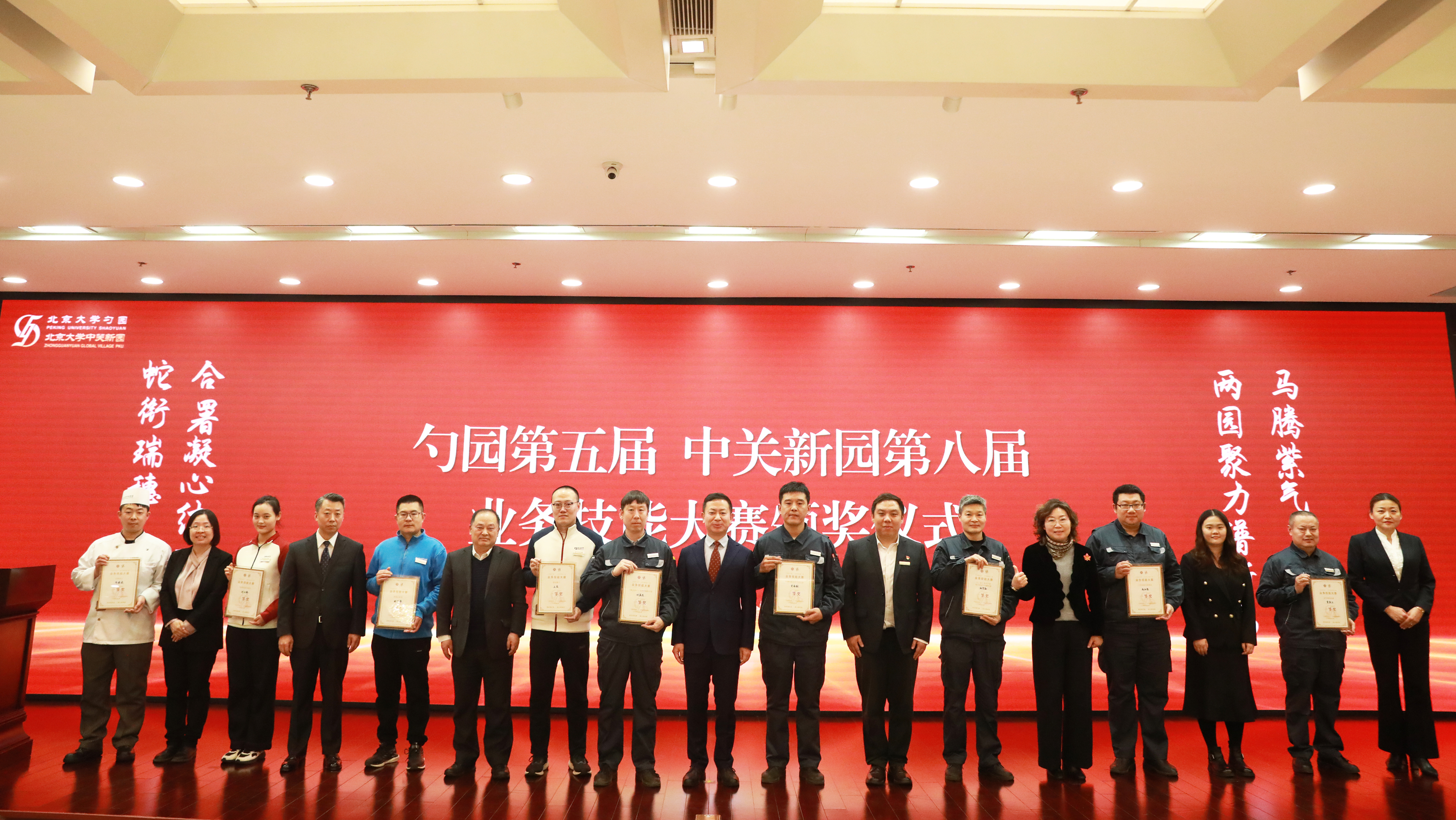 图片12.jpg