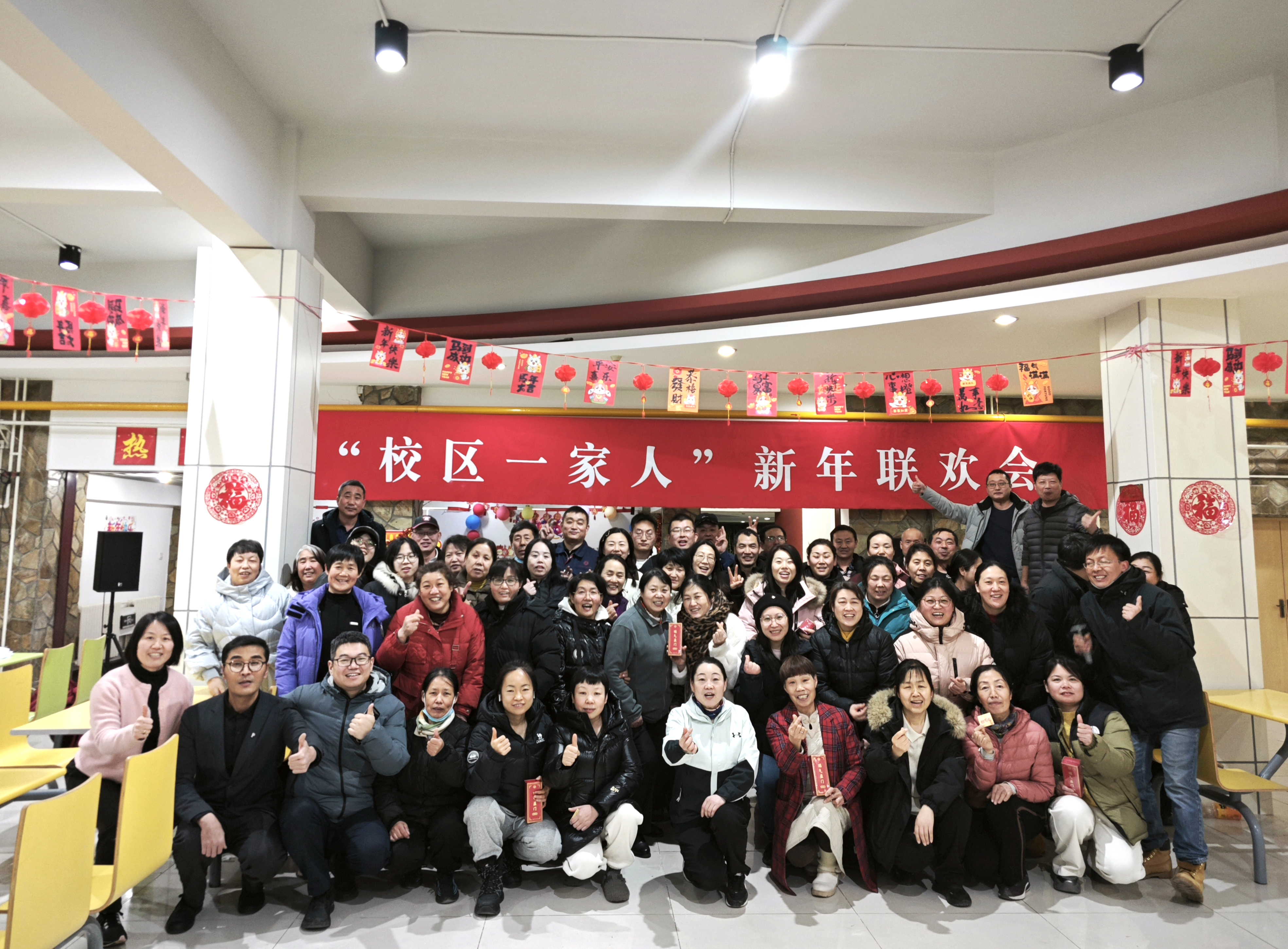 微信图片_20260106133347_54_581.jpg