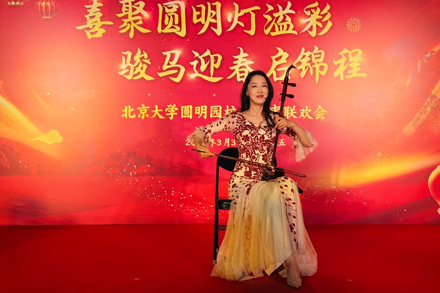 微信图片_20260304140337_3834_23.jpg 微信图片_20260304140337_3834_23.jpg