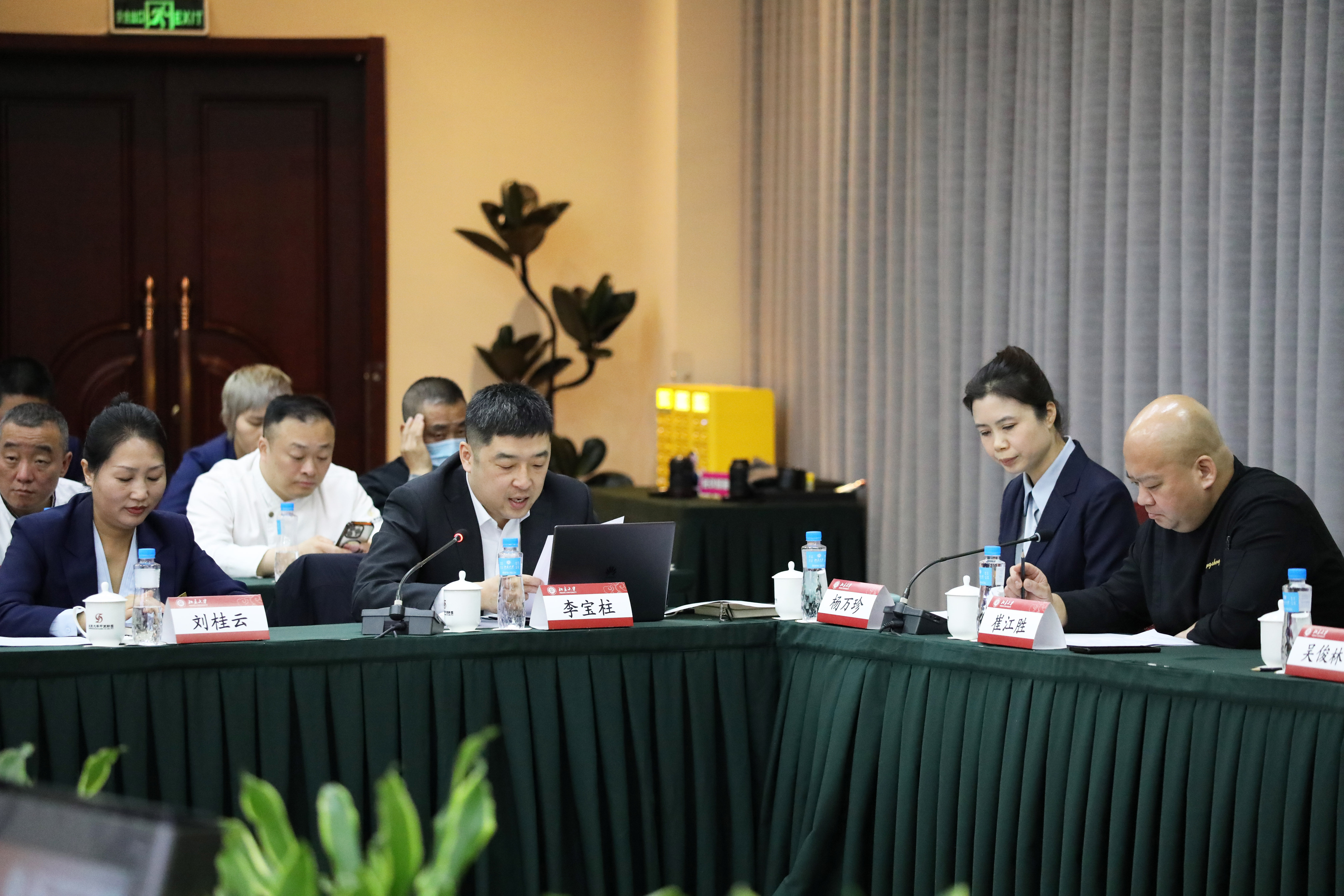 图片2.JPG