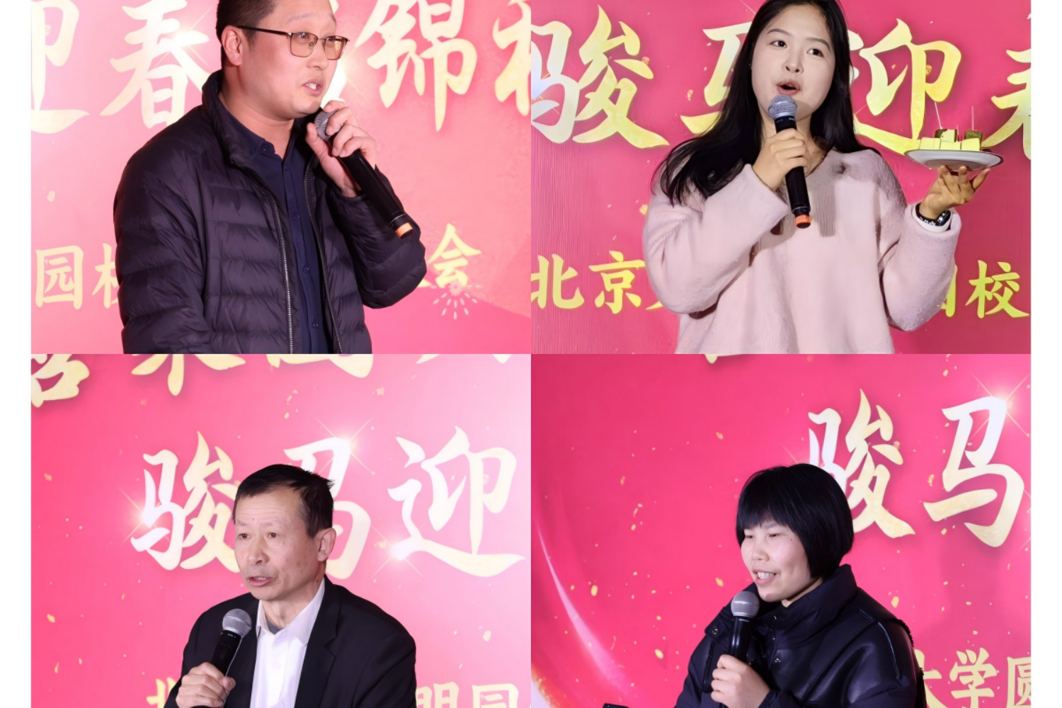 微信图片_20260304140440_3835_23.png 微信图片_20260304140440_3835_23.png