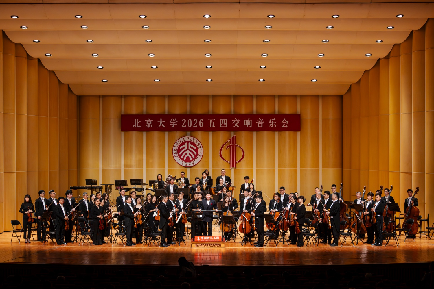 SHG_6115-已增强-NR (1).jpg SHG_6115-已增强-NR (1).jpg
