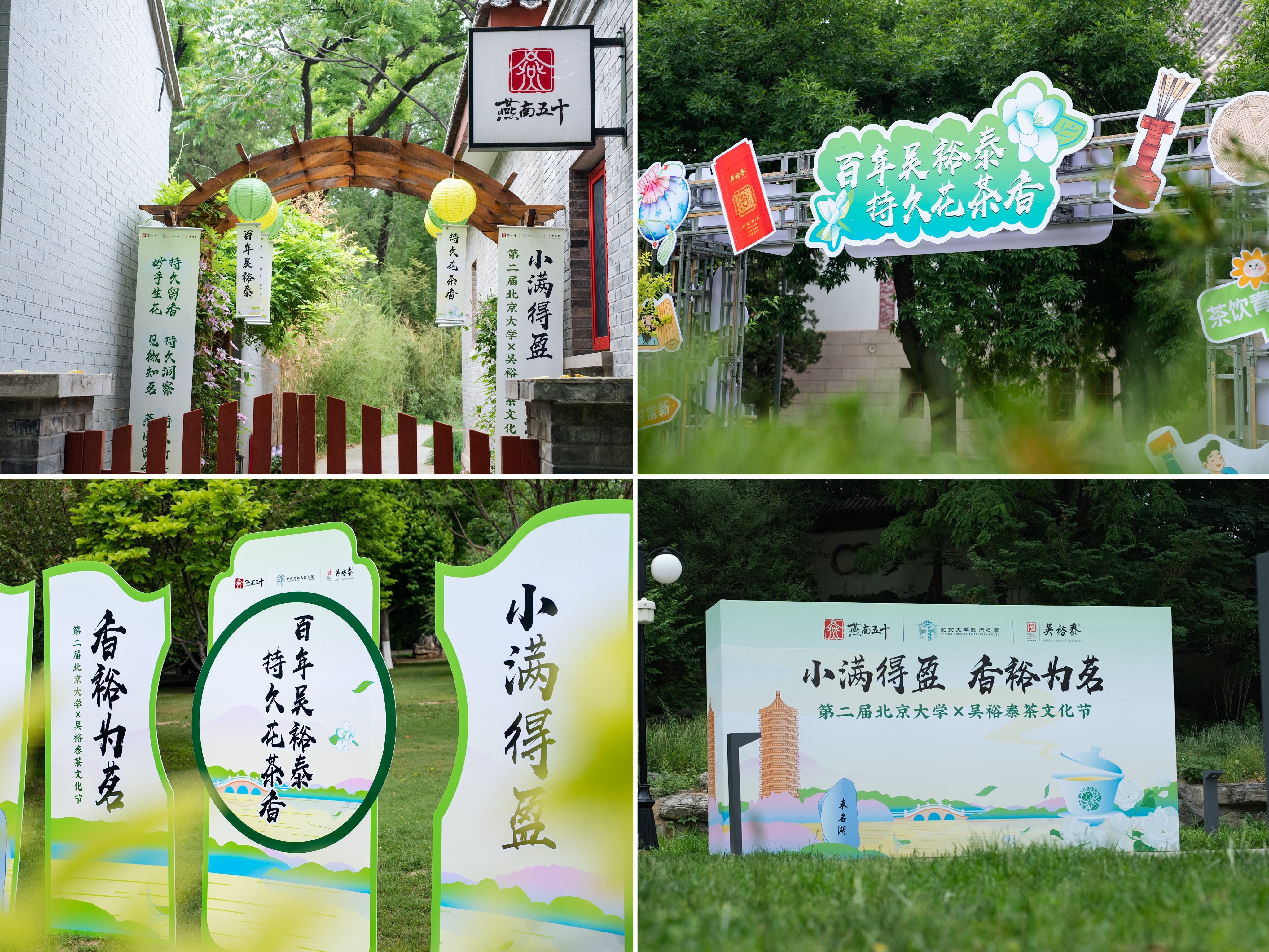 微信图片_20260519105059.jpg 微信图片_20260519105059.jpg