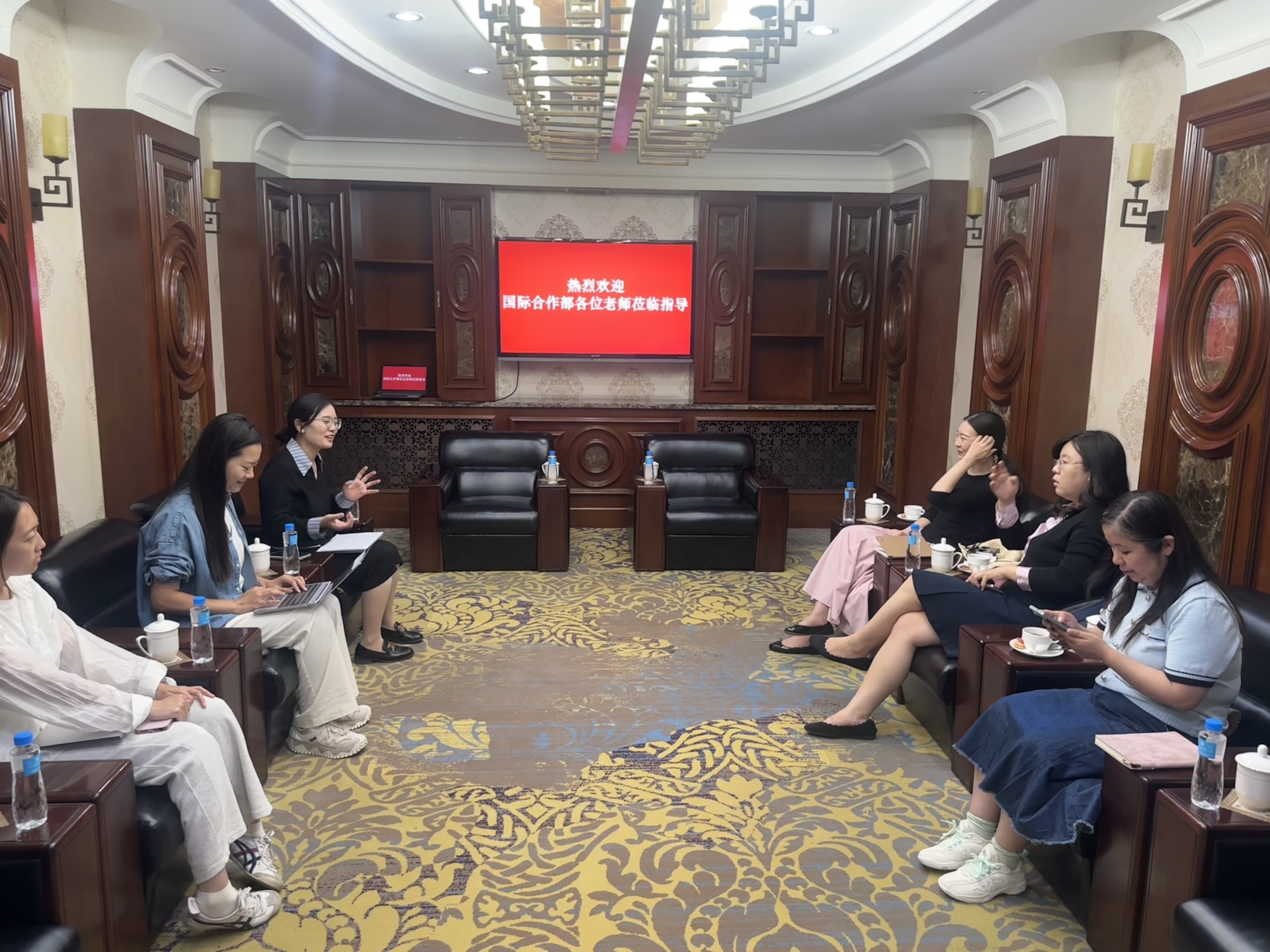 国际合作部交流.jpg PA贵宾会