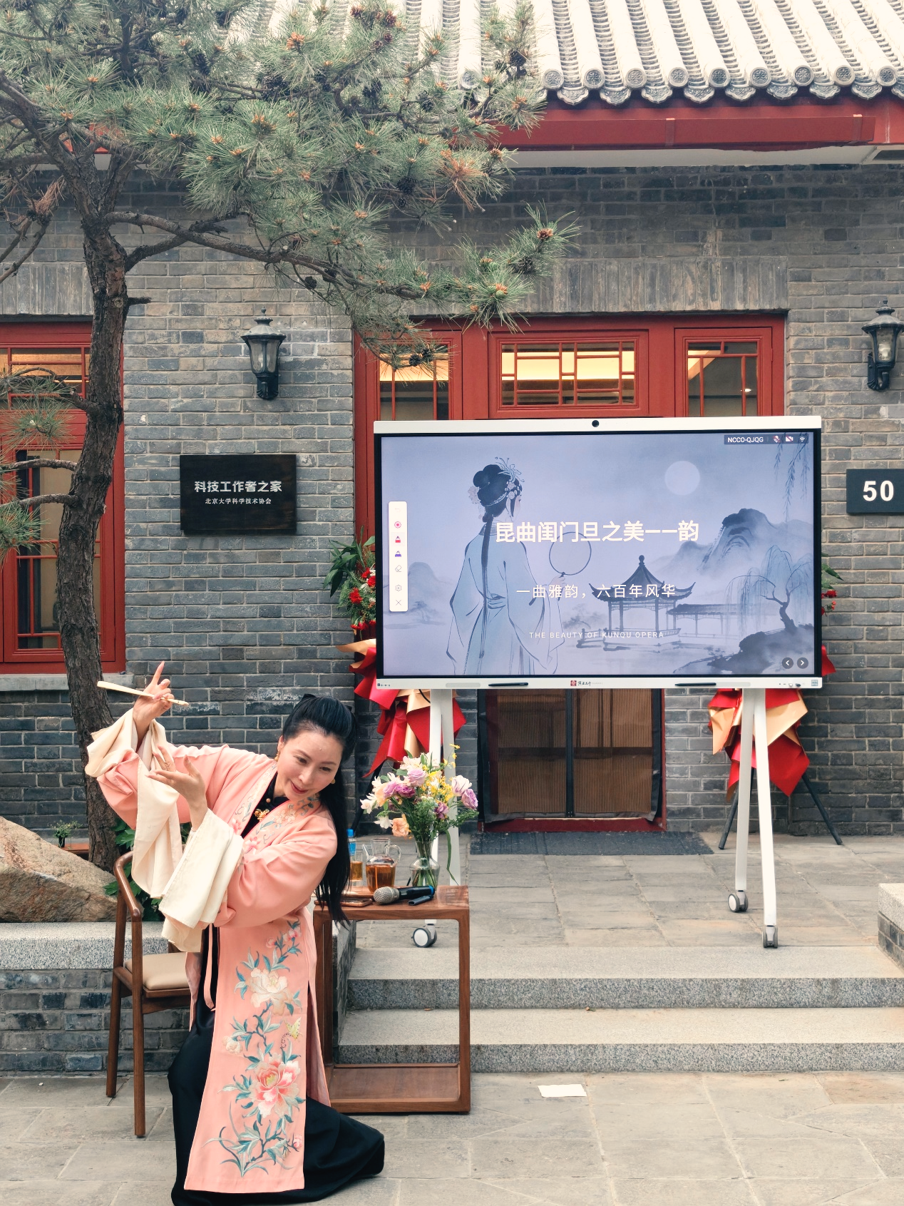 图片2.png 图片2.png