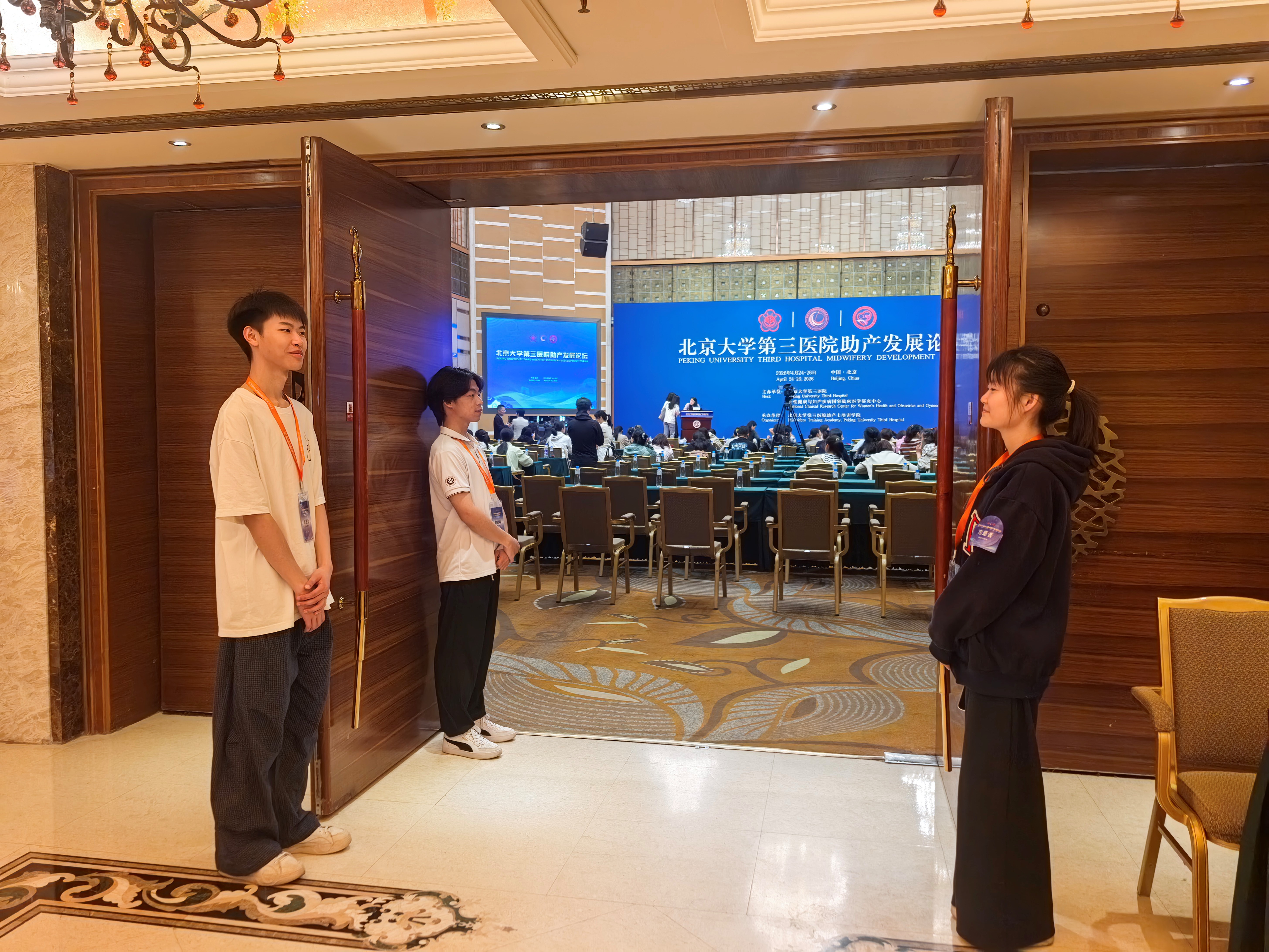 会场指引.jpg PA贵宾会