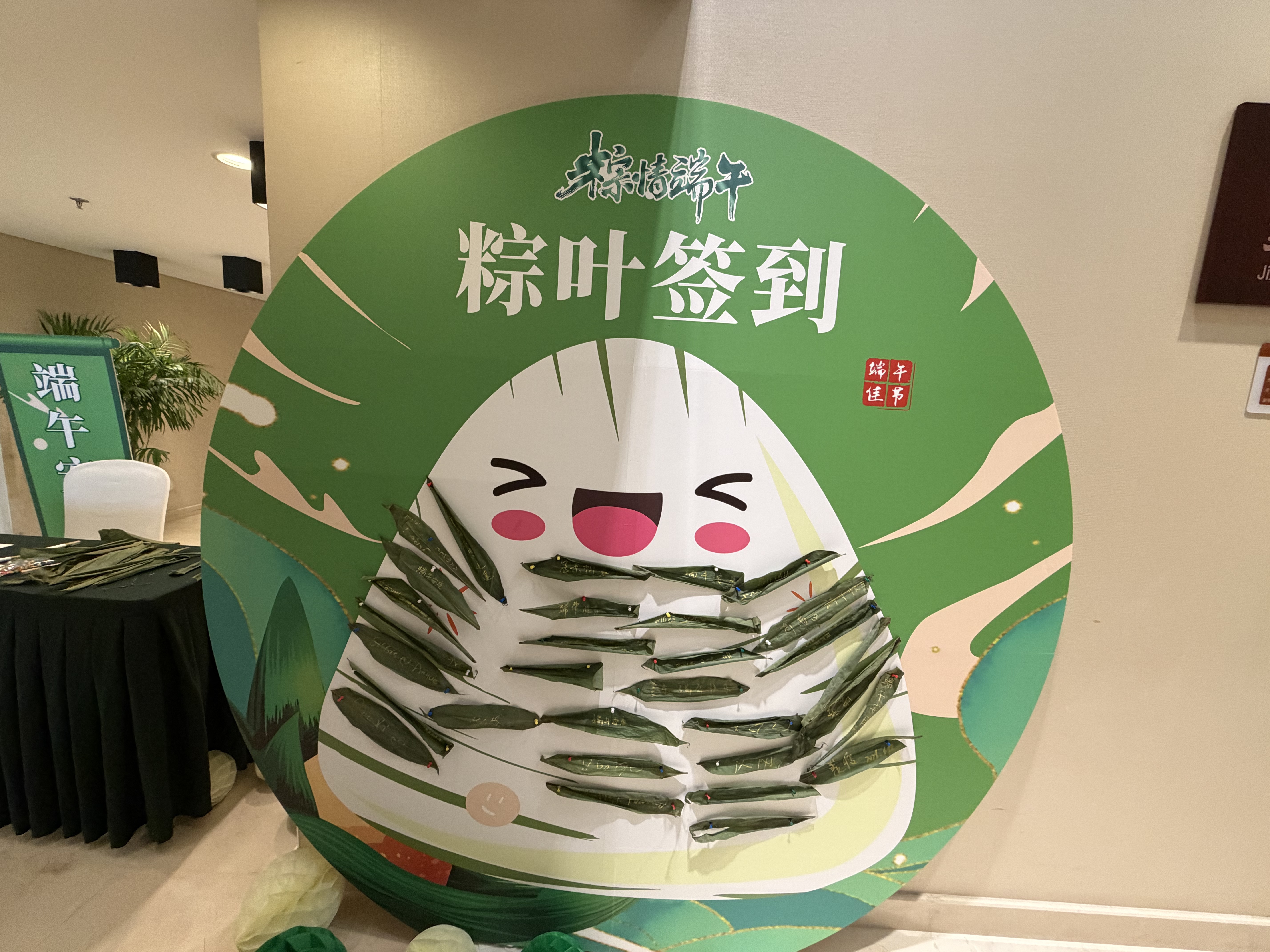 图片1.jpg PA贵宾会