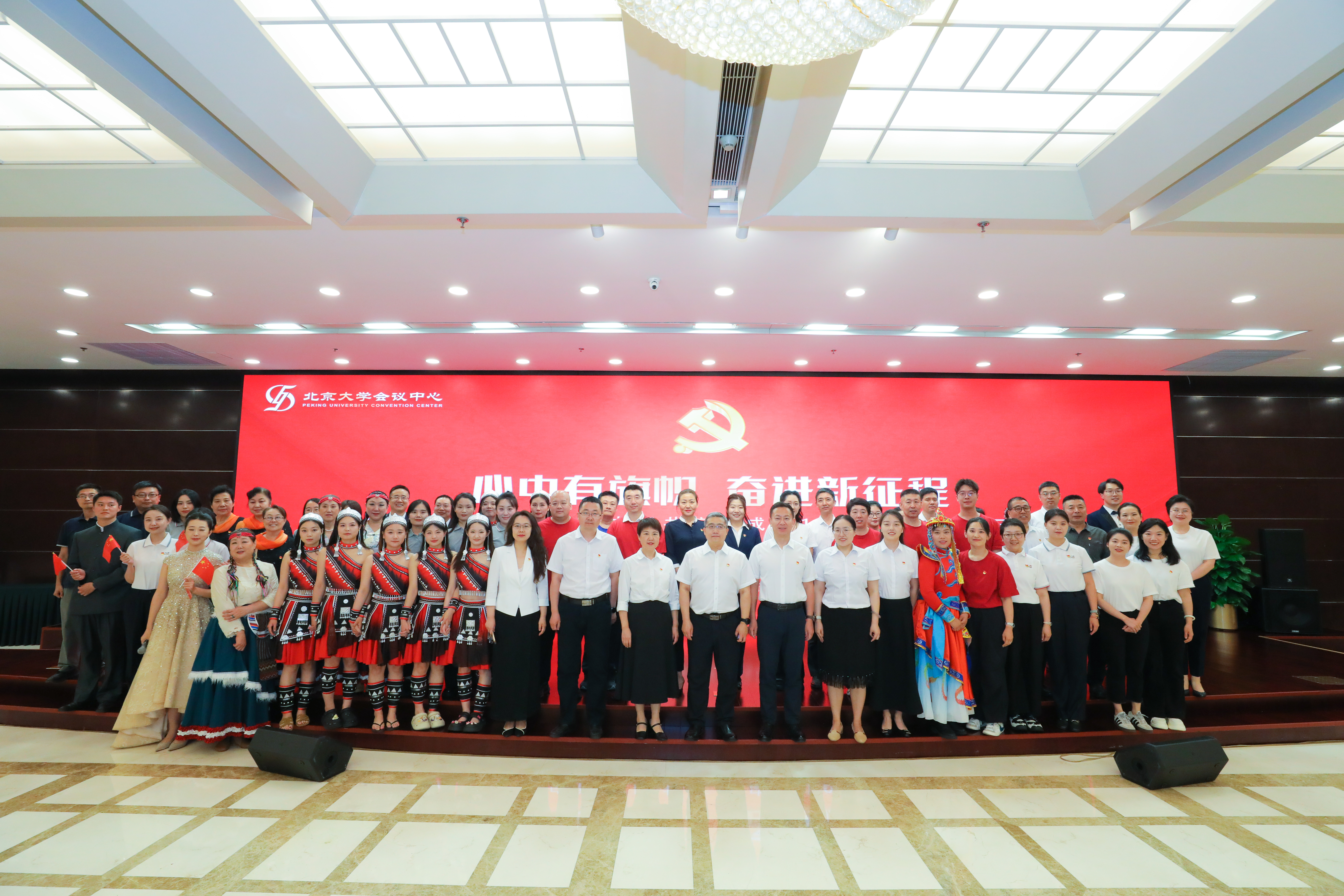 微信图片_20260630132234.jpg PA贵宾会
