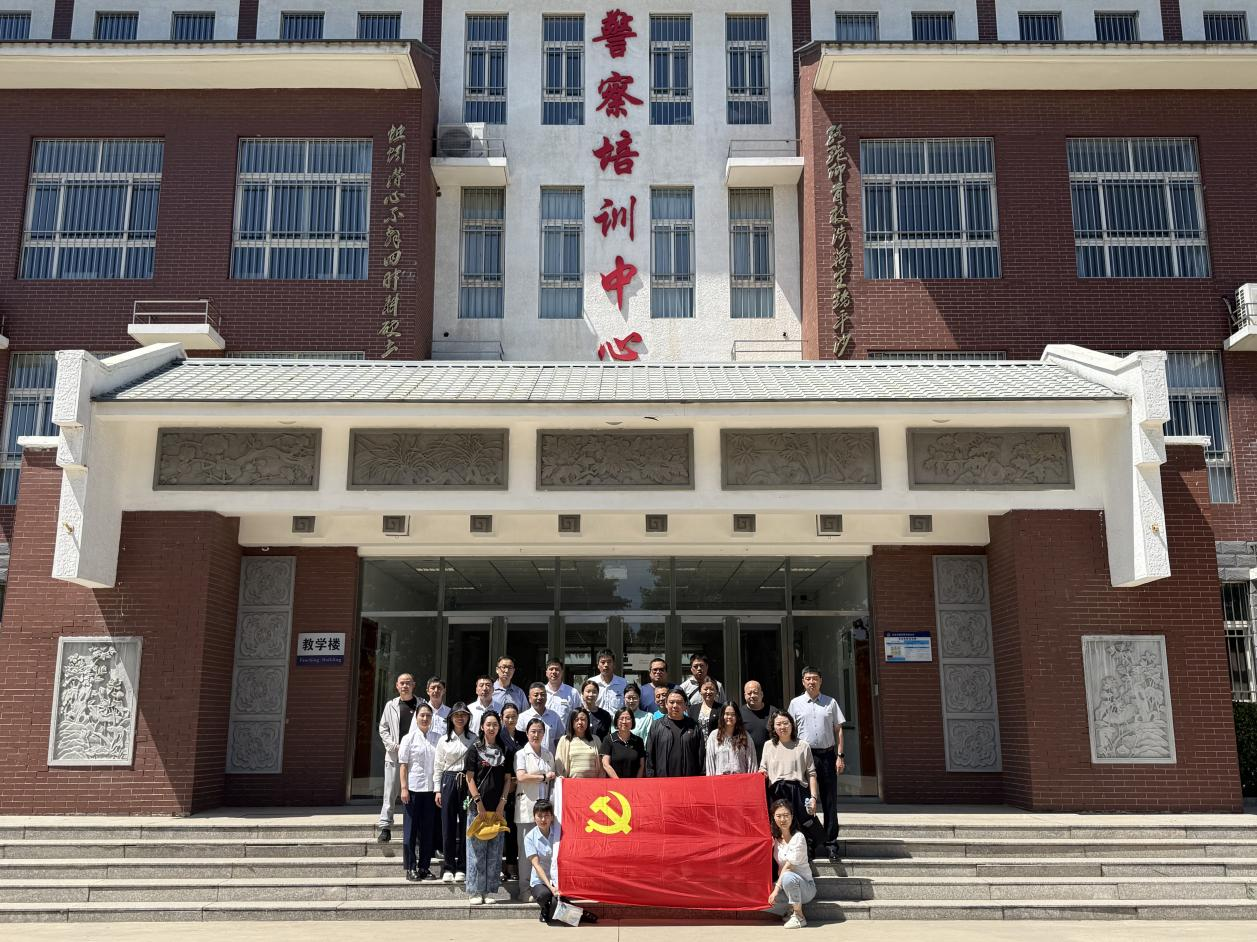 活动合影