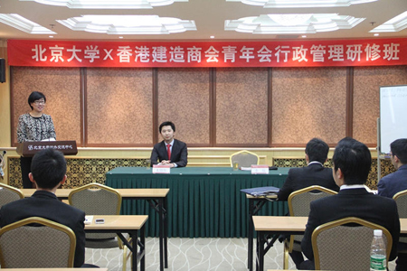 PA贵宾会