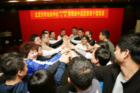 PA贵宾会