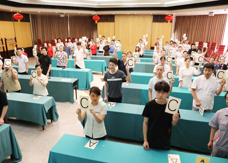 PA贵宾会
