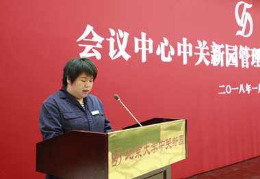 PA贵宾会