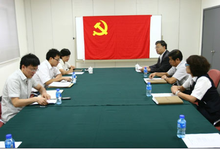 PA贵宾会