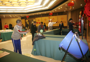 PA贵宾会