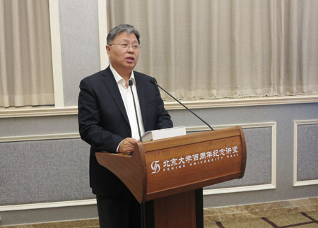 PA贵宾会