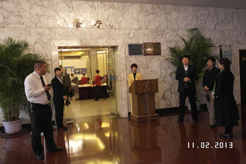 PA贵宾会