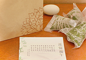 会议中心工会端午节慰问坚守一线员工
