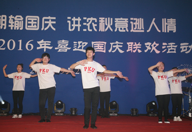 PA贵宾会