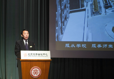 PA贵宾会