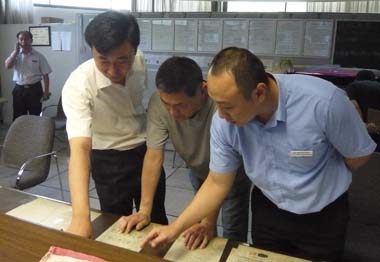 PA贵宾会