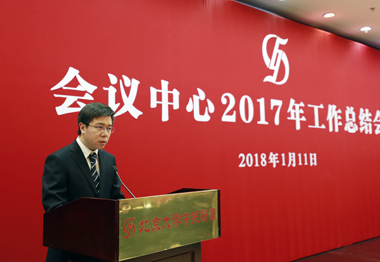 PA贵宾会