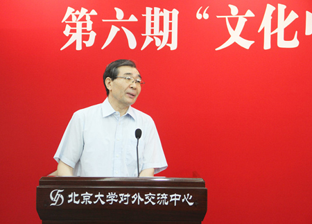 PA贵宾会