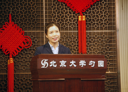 PA贵宾会